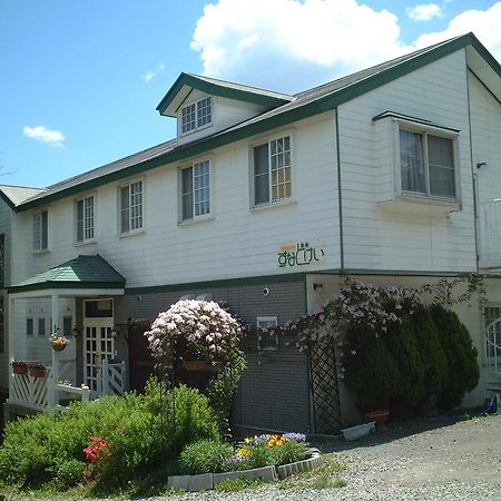Pension Sunadokei Hokuto  Exterior photo